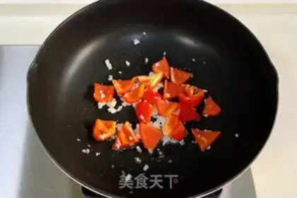 Make Sugar and eggplant step 4