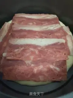 Make Bacon corn pizza step 1