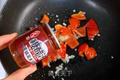 Make Sugar and eggplant step 5