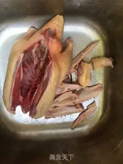 Make Ginger Duck step 0