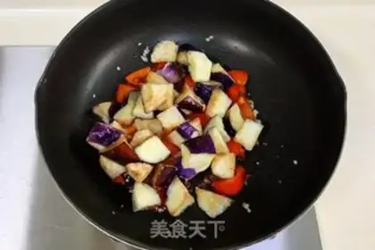 Make Sugar and eggplant step 6