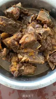 Make Red-burned cow bones step 2
