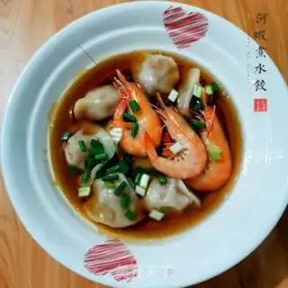 Make Shrimp boils dumplings step 6
