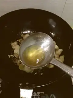 Make It