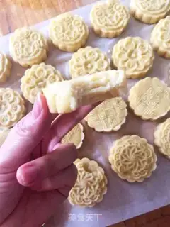 Make Green bean cake step 12