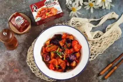 Make Sugar and eggplant step 9