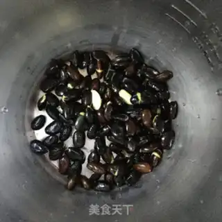 Make Black bean green soy step 2
