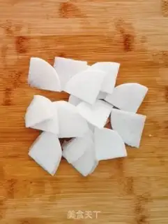 Make Lazy hotpot step 1