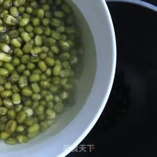 Make Black bean green soy step 3