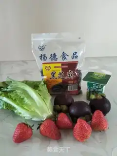 Make Pyramid salad step 0