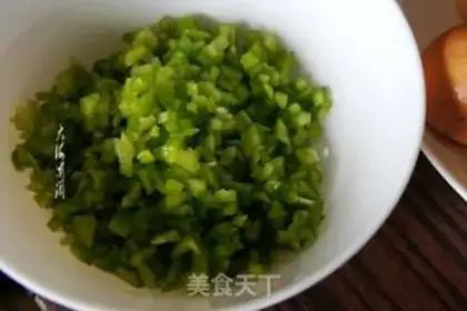Make Paprika step 1