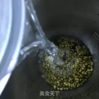 Make Black bean green soy step 4