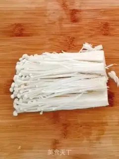 Make Lazy hotpot step 3