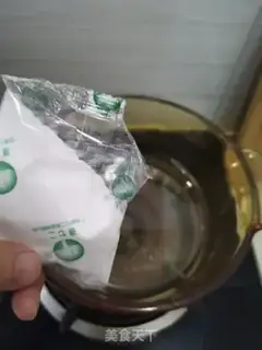 Make Homemade bean white powder step 1