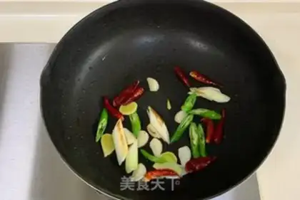 Make Homemade bean white powder step 2