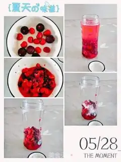Make Cherry marmalade juice step 1