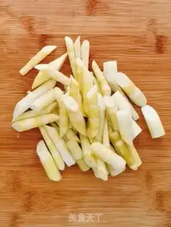 Make Lazy hotpot step 5