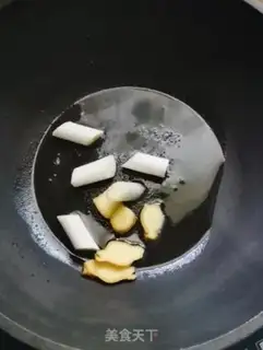 Make Lazy hotpot step 6