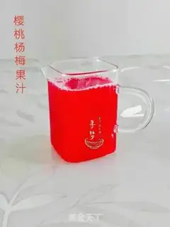 Make Cherry marmalade juice step 4