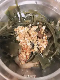 Make The cold sea and the sea swirl step 2