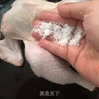 Make The potion steamed chicken step 0