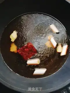 Make Lazy hotpot step 8