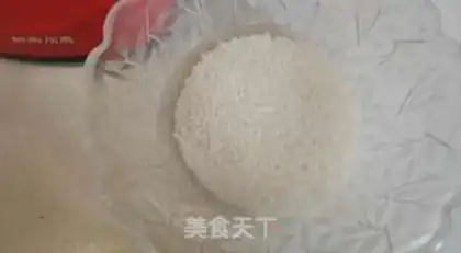 Make Yunnan rice step 0