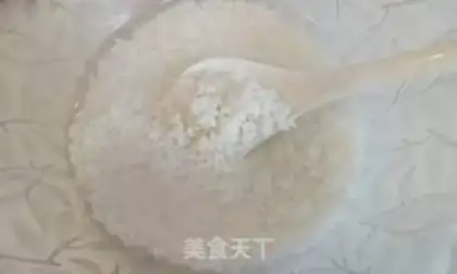 Make Yunnan rice step 1