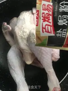Make The potion steamed chicken step 2