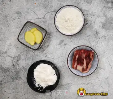 Make Beef fingers step 0