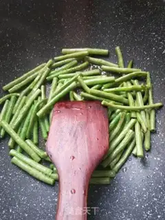 Make Barbecue dry beans step 0