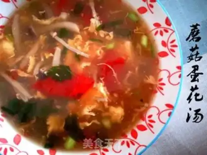 Make Crab-fruit soup step 4