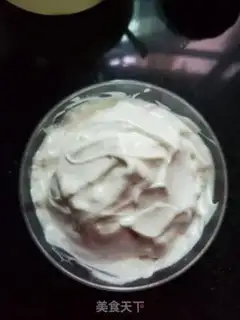 Make Potato mashed nut yogurt cup step 3
