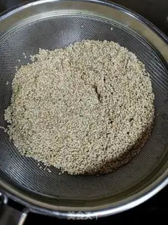 Make Spicy kangaroo step 6