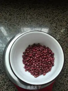 Make Red beans step 0