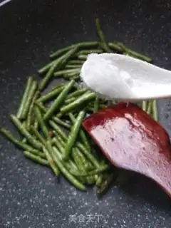 Make Barbecue dry beans step 2