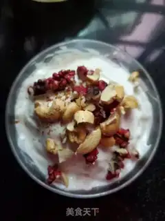 Make Potato mashed nut yogurt cup step 4