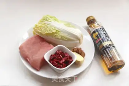 Make Boiled meat step 0