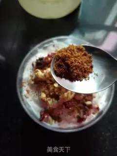 Make Potato mashed nut yogurt cup step 5
