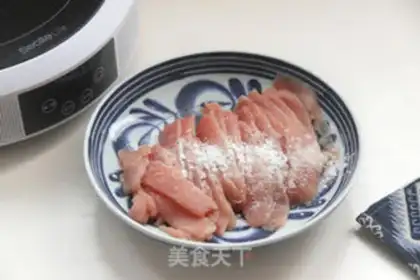 Make Boiled meat step 1