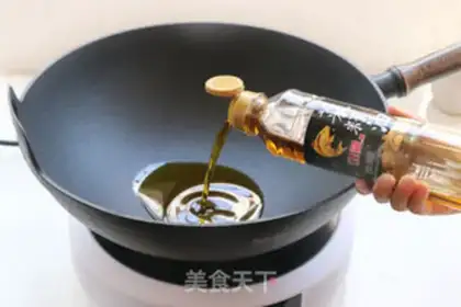Make Boiled meat step 2