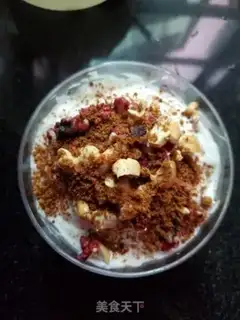 Make Potato mashed nut yogurt cup step 6