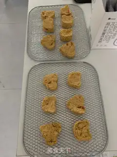 Make Homemade dog snacks step 12