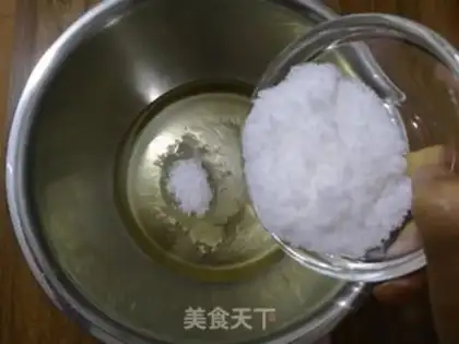 Make Peaching step 1