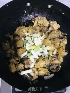Make Pryprika step 5