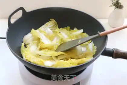 Make Boiled meat step 4