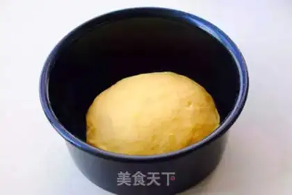 Make Chicken paste from the iron pot step 0