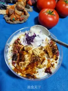 Make Potato mashed nut yogurt cup step 8