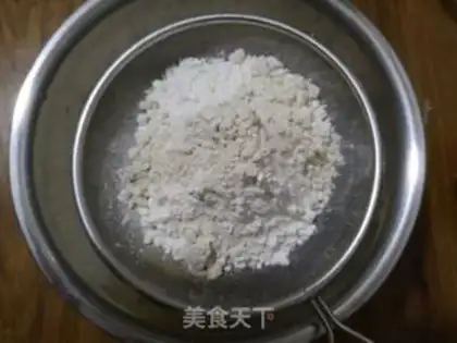 Make Peaching step 3