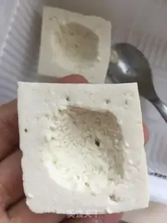 Make Homemade tofu step 2